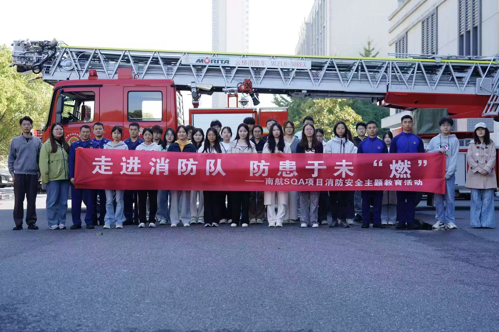 泰安学员风采