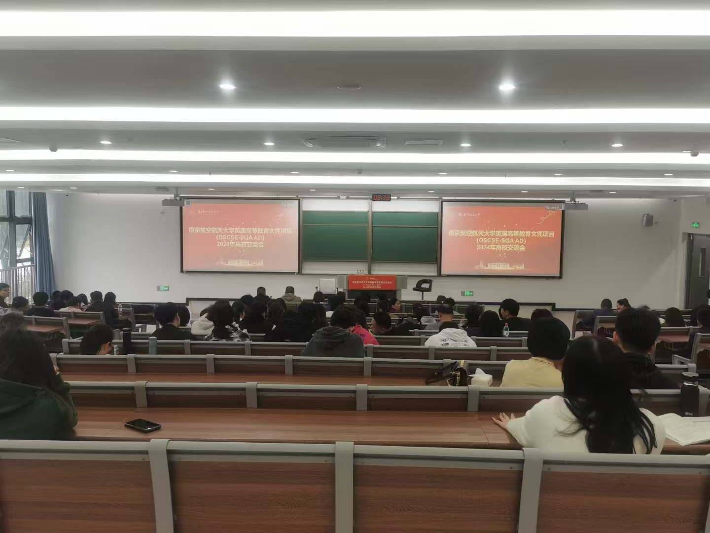 泰安计算机软件开发